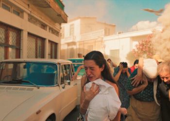 META ΑΠΟ ΤΕΤΟΙΑ ΓΟΥΣΤΑ… ΕΡΧΕΤΑΙ ΤΟ FAMAGUSTA …π.Διονύσιος Ταμπάκης