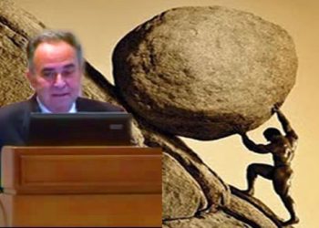 Συνεχίζει δραματικά επίκαιρος ο «τζόγος»!… Ψυχό-κοινωνικό Πιπεράτο του Καθηγητή Πιπερόπουλου