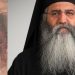 ΚΥΑΝΟΥΣ ΟΥΡΑΝΟΣ : Εις πολύν φωτισμόν, Δέσποτα