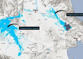 ΚΥΑΝΟΥΣ ΟΥΡΑΝΟΣ : Η Ελλάδα των 2 λιμνών και των 5 συμφορών, η δε Βουλή, που έγινε ά-Βουλη