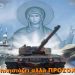BAS_4 : Η λευτεριά πλησιάζει αλλά ΠΡΟΣΟΧΗ κίνδυνος!