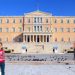 Ἑστία Πατερικῶν Μελετῶν : Ἐπιστολή σέ βουλευτές γιά γάμο ὁμοφυλοφίλων