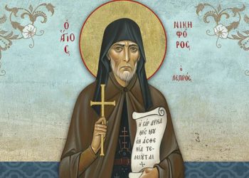 ΑΓΙΟΣ ΝΙΚΗΦΟΡΟΣ Ο ΛΕΠΡΟΣ: ΤΟ ΘΑΥΜΑΣΤΟ ΥΠΟΔΕΙΓΜΑ ΤΗΣ ΥΠΟΜΟΝΗΣ