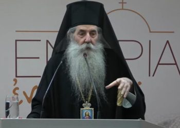 Δηλώσεις «βόμβα» του Μητροπολίτη Πειραιώς: Να μην ξαναέρθουν στην Εκκλησία όσοι ψηφίσουν το νομοσχέδιο για τα ομόφυλα ζευγάρια