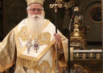 Μητροπολίτης Δημητριάδος: «Τι Ελλάδα θα παραδώσουμε; Τα παιδιά γεννιούνται από έναν άνδρα και μία γυναίκα»