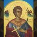 ΑΓΙΟΣ ΝΕΟΜΑΡΤΥΣ ΔΗΜΗΤΡΙΟΣ Ο ΧΙΟΠΟΛΙΤΗΣ