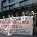 Τι γίνεται τελικά στην χώρα μας-Έλληνας Δικηγόρος με αίτημα σε ΑΔΑΕ: «Γιατί δεν έχουν ΑΦΜ οι Εταιρείες απόκτησης κόκκινων δανείων;» (Βίντεο)
