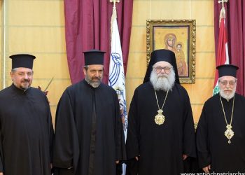 Ανοιχτή επιστολή προς τον Μακαριότατο Πατριάρχη Ιωάννη Ι´