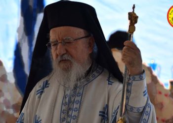 Αἰτωλίας Κοσμᾶς: «Θολώθηκαν! Πορώθηκαν! Ἀποκτηνώθηκαν καί θέλουν νά παντρέψουν τώρα ἄντρα μέ ἄντρα!»