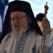 Αἰτωλίας Κοσμᾶς: «Θολώθηκαν! Πορώθηκαν! Ἀποκτηνώθηκαν καί θέλουν νά παντρέψουν τώρα ἄντρα μέ ἄντρα!»