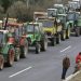 Σε αναβρασμό οι Έλληνες αγρότες! Μετά τους Γερμανούς-Γάλλους ετοιμάζουν την δική τους απάντηση