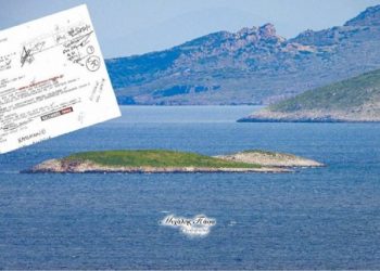ΙΜΙΑ 1996: Η 80 ΑΔΤΕΑ επί ποδός πολέμου. Το σήμα της τελευταίας στιγμής από ΓΕΕΘΑ που άφησε τη δυτική νησίδα αφύλαχτη