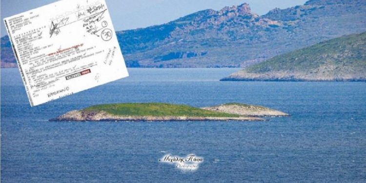 ΙΜΙΑ 1996: Η 80 ΑΔΤΕΑ επί ποδός πολέμου. Το σήμα της τελευταίας στιγμής από ΓΕΕΘΑ που άφησε τη δυτική νησίδα αφύλαχτη