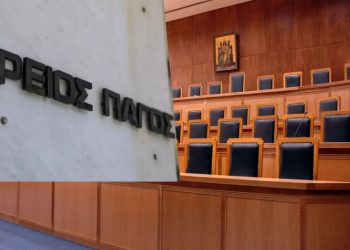 Αποκάλυψη Βόμβα! Παράνομος ο γάμος ομοφυλοφίλων από Εφετείο και Άρειο Πάγο με απόφαση του 2017