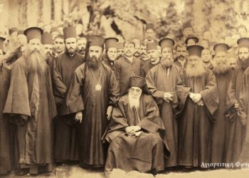 Πόσα υπέφερες, ταπεινέ παππούλη, Άγιε Νεκτάριε