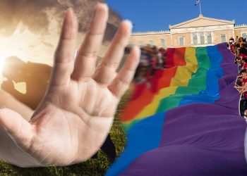 Διονύσης Μακρής : Ἡ ἀνοχή μας, ἔχει καί ὅρια…