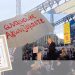 Διονύσης Μακρής : ΔΕΝ ΘΑ ΠΕΡΑΣΕΙ…15/2/2024: Συνεχίζουμε με Προσευχή