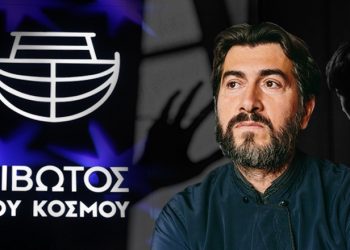 Βούλευμα – ανατροπή για τον πατέρα Αντώνιο… Δεν παραπέμπεται σε δίκη -προς το παρόν- σχετικά με την κατάχρηση ανηλίκων σε ασέλγεια