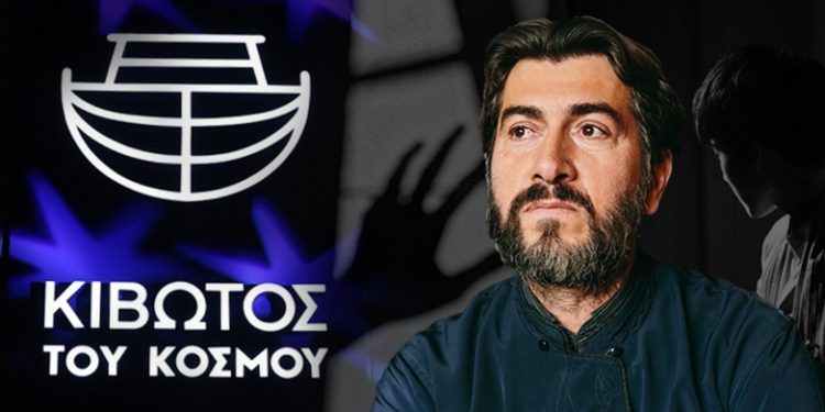 Βούλευμα – ανατροπή για τον πατέρα Αντώνιο… Δεν παραπέμπεται σε δίκη -προς το παρόν- σχετικά με την κατάχρηση ανηλίκων σε ασέλγεια