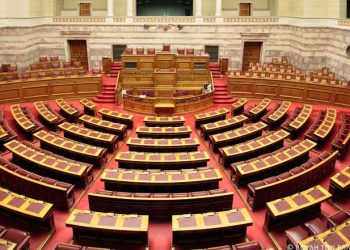 Δρ Κωνσταντίνος Βαρδάκας : Χριστιανοί Πατριώτες Παραιτηθείτε