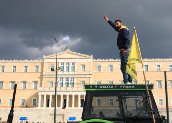 Δρ Κ. Βαρδάκας : χάσαμε ιστορία (Μακεδονία) , ηθική και κανονικότητα ; Αίσθηση ΣΙΧΑΜΑΡΑΣ