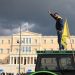 Δρ Κ. Βαρδάκας : χάσαμε ιστορία (Μακεδονία) , ηθική και κανονικότητα ; Αίσθηση ΣΙΧΑΜΑΡΑΣ