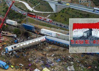 Παρέμβαση του Αρείου Πάγου για τα Τέμπη: Να απαντηθεί κάθε ισχυρισμός και καταγγελία