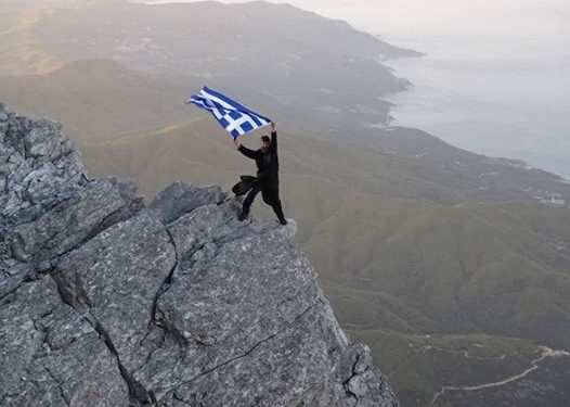 Δρ. Κ. Βαρδάκας : με τα πολλά ΧΑΙΡΕ