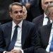 Συναγερμός στο Μαξίμου: Φόβοι ότι η έκρηξη Σαμαρά για ομόφυλα δεν θα είναι ελεγχόμενη και θα κάνει παρανάλωμα του πυρός τη ΝΔ