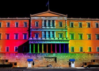 Καληνύχτα Ελλάδα…