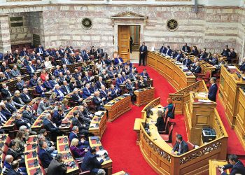 Η αποφράς ημέρα της 15ης/2/2024 και οι αποκαλύψεις της.