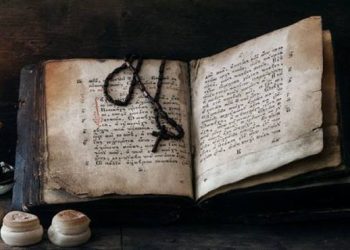 Ἡ πραγματική προσευχή – ψαλμωδία