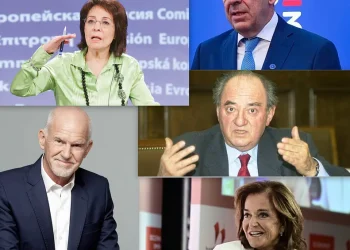 Κωνσταντίνος Ι. Βαθιώτης : Το προπαγανδιστικό «μασάζ» της παγκόσμιας (δια)κυβέρνησης