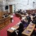 Τι κατέθεσε η ψυχίατρος Κ. Προκοπάκη στη Βουλή για την τεκνοθεσία από ομόφυλα ζευγάρια