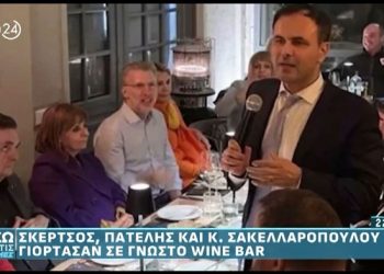 ΠΟΠΗ ΖΩΗ : 223 ΠΟΛΙΤΙΚΟΙ ΕΓΚΛΗΜΑΤΙΕΣ ΔΟΛΟΦΟΝΗΣΑΝ ΤΗΝ ΕΛΛΗΝΙΚΗ ΚΟΙΝΩΝΙΑ ΚΑΙ ΟΙΚΟΓΕΝΕΙΑ