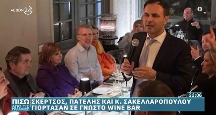 ΠΟΠΗ ΖΩΗ : 223 ΠΟΛΙΤΙΚΟΙ ΕΓΚΛΗΜΑΤΙΕΣ ΔΟΛΟΦΟΝΗΣΑΝ ΤΗΝ ΕΛΛΗΝΙΚΗ ΚΟΙΝΩΝΙΑ ΚΑΙ ΟΙΚΟΓΕΝΕΙΑ