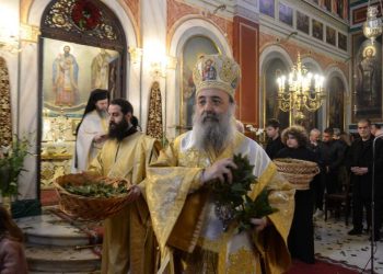 Ν.ΔΑΠΕΡΓΟΛΑΣ, “ΠΕΡΙ ΥΠΟΝΟΜΕΥΤΩΝ ΣΥΝΕΧΕΙΑ”