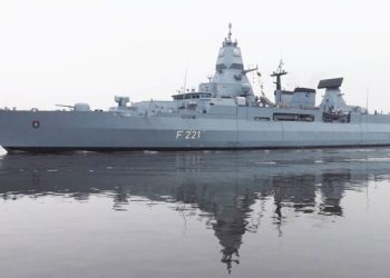 Γερμανική φρεγάτα παραλίγο να καταρρίψει αμερικανικό drone στην Ερυθρά Θάλασσα