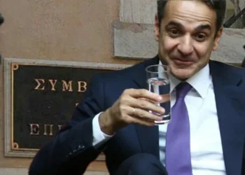 Απόφαση–βόμβα του ΣτΕ τινάζει στον αέρα τα σχέδια Μητσοτάκη για ιδιωτικά πανεπιστήμια!