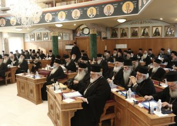 Γεώργιος Κ. Τζανάκης : Ἡ Ἀμερικάνικη «ἀλήθεια» τῆς Ἐκκλησίας