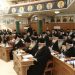 Γεώργιος Κ. Τζανάκης : Ἡ Ἀμερικάνικη «ἀλήθεια» τῆς Ἐκκλησίας
