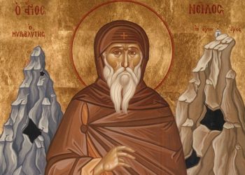 Ο Όσιος Πατήρ ημών Νείλος ο Αγιορείτης και Μυροβλύτης ομιλεί περί της ομοφυλοφιλίας!