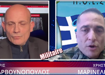 O «ιός» των παραιτήσεων εξαπλώνεται στις Ένοπλες Δυνάμεις-Χρ. Μαρινέλης