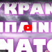 ΕΤΣΙ ΘΑ ΑΝΟΙΞΟΥΝ ΟΙ ΠΥΛΕΣ ΤΗΣ ΚΟΛΑΣΕΩΣ !