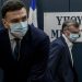 Πέθαναν Ξαφνικά τα τελευταία 24ωρα και οι εξής…
