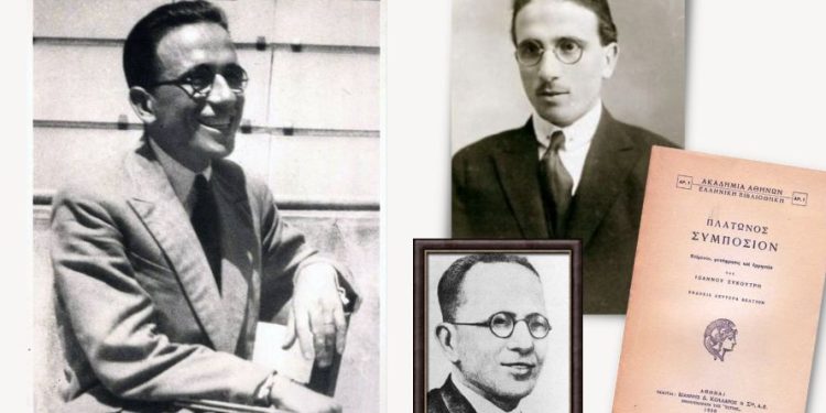 Κρινιώ Καλογερίδου: ΠΟΡΤΡΑΙΤΟ (A’+Β’ Μέρος)  Ο ΑΔΙΚΟΧΑΜΕΝΟΣ ΚΟΡΥΦΑΙΟΣ ΦΙΛΟΛΟΓΟΣ ΙΩΑΝΝΗΣ ΣΥΚΟΥΤΡΗΣ (Α’ Μέρος)