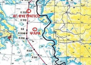 Η αποστρατιωτικοποίηση νησιών του Αιγαίου που θέτουν οι Τούρκοι με τους Αμερικανούς να τους «κλείνουν το μάτι»