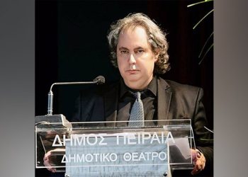 Επιστολή παραίτησης Νίκου Αμοργιανού από τη ΝΔ