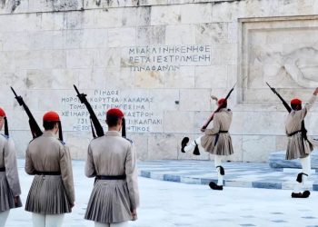 Η αποδόμηση του Συντάγματος