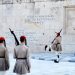 Η αποδόμηση του Συντάγματος